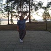 Наталья Хруслова, 34, г.Озерск Наталья Хруслова, 34, г.Озерск