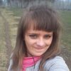 Наталья, 25, г.Усолье-Сибирское (Иркутская обл.) Наталья, 25, г.Усолье-Сибирское (Иркутская обл.)