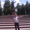Андрей, 45, г.Иваново Андрей, 45, г.Иваново