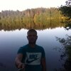 Артём ┴═╦╕, 30, г.Южа Артём ┴═╦╕, 30, г.Южа