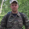 Андрей, 39, г.Любытино Андрей, 39, г.Любытино