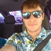 Роман, 29, г.Ясногорск Роман, 29, г.Ясногорск