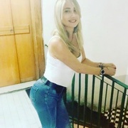 Екатерина 44 Москва