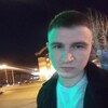 Alex, 21, г.Екатеринбург Alex, 21, г.Екатеринбург