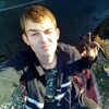 Александр, 21, г.Ефремов Александр, 21, г.Ефремов