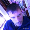 Николай, 36, г.Сочи Николай, 36, г.Сочи