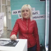 ирина, 53, г.Октябрьск ирина, 53, г.Октябрьск