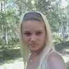 Эльвира, 30, г.Краснокаменск Эльвира, 30, г.Краснокаменск