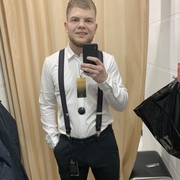 АгнецБожий 28 Днепр