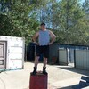 VЯЧЕСЛАВ, 46, г.Хабаровск VЯЧЕСЛАВ, 46, г.Хабаровск