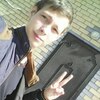 Саша, 21, г.Городец Саша, 21, г.Городец