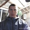 Алексей, 41, г.Белинский Алексей, 41, г.Белинский