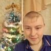 Валерий, 32, г.Сергач Валерий, 32, г.Сергач