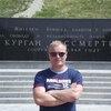 Руслан, 41, г.Вологда Руслан, 41, г.Вологда