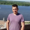 Максим, 20, г.Советск (Тульская обл.) Максим, 20, г.Советск (Тульская обл.)