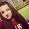 Кристина Иванова, 25, г.Орел Кристина Иванова, 25, г.Орел