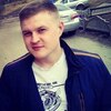 Александр, 24, г.Брянск Александр, 24, г.Брянск