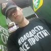 Дмитрий, 19, г.Астрахань Дмитрий, 19, г.Астрахань