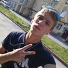 Серёга, 18, г.Белово Серёга, 18, г.Белово