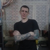 Михаил, 33, г.Иваново Михаил, 33, г.Иваново