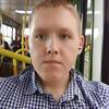 Дмитрий Знаменкин, 22, г.Сургут Дмитрий Знаменкин, 22, г.Сургут