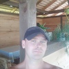 Vladimir, 36, г.Сенгилей Vladimir, 36, г.Сенгилей