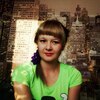 Крифффтинка, 24, г.Казачинское (Иркутская обл.) Крифффтинка, 24, г.Казачинское (Иркутская обл.)