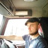 Евгений, 32, г.Омутнинск Евгений, 32, г.Омутнинск