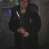 Anna, 30, г.Тында Anna, 30, г.Тында