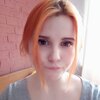 Кира Вонг, 18, г.Пермь Кира Вонг, 18, г.Пермь