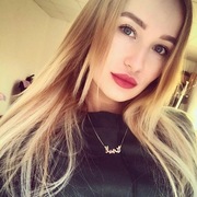 Вікторія 29 Хмельницкий