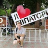 Дмитрий, 20, г.Сосновоборск (Красноярский край) Дмитрий, 20, г.Сосновоборск (Красноярский край)