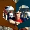 Вячеслав, 38, г.Сыктывкар Вячеслав, 38, г.Сыктывкар