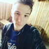 Lexa, 19, г.Стрежевой Lexa, 19, г.Стрежевой