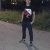 Александр Сердюков, 22, г.Нижнеудинск Александр Сердюков, 22, г.Нижнеудинск