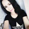Юлия, 16, г.Чита Юлия, 16, г.Чита
