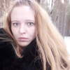 Надя, 28, г.Мыски Надя, 28, г.Мыски