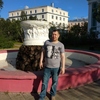 Константин, 40, г.Кировск Константин, 40, г.Кировск