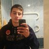 Ислам, 119, г.Терек Ислам, 119, г.Терек