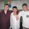 Андрей Бирюков, 27, г.Новосибирск Андрей Бирюков, 27, г.Новосибирск
