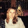 Ирина, 32, г.Белоозёрский Ирина, 32, г.Белоозёрский