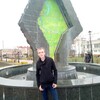 Evgeniy, 24, г.Асбест Evgeniy, 24, г.Асбест