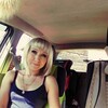 Анютка, 26, г.Улан-Удэ Анютка, 26, г.Улан-Удэ
