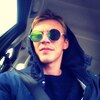 Эндрю, 24, г.Миллерово Эндрю, 24, г.Миллерово
