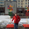 Николай Цифруруз, 41, г.Кремёнки Николай Цифруруз, 41, г.Кремёнки