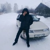 Павел, 31, г.Гагино Павел, 31, г.Гагино