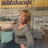 Елена, 53, г.Ярославль Елена, 53, г.Ярославль