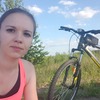 Ольга, 30, г.Выкса Ольга, 30, г.Выкса