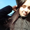 Елена, 18, г.Магадан Елена, 18, г.Магадан