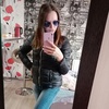 Евгения, 21, г.Ижевск Евгения, 21, г.Ижевск